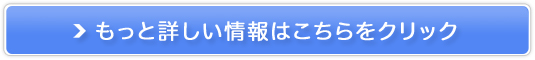 ۂۃt@[XB[c̔TCg